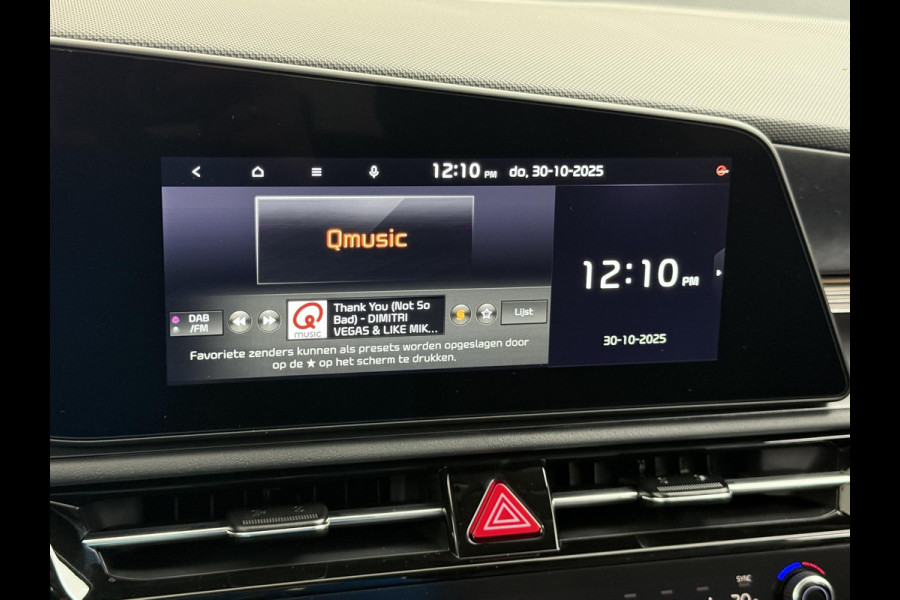 Kia Niro EV AIR VAN: €43.900,- VOOR: €35.440,- UW EINDEJAARSVOORDEEL: €8.460,- | 64kWh NIEUWE AUTO! | VOLLEDIGE KIA GARANTIE VAN TOEPASSING