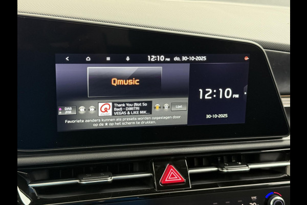 Kia Niro EV AIR VAN: €43.900,- VOOR: €35.440,- UW EINDEJAARSVOORDEEL: €8.460,- | 64kWh NIEUWE AUTO! | VOLLEDIGE KIA GARANTIE VAN TOEPASSING