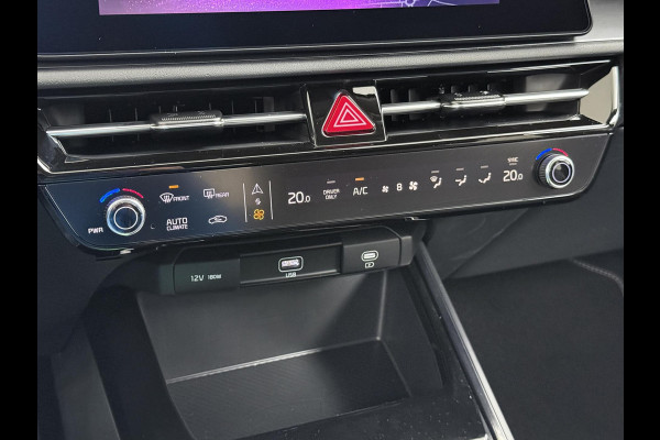 Kia Niro EV AIR VAN: €43.900,- VOOR: €35.440,- UW EINDEJAARSVOORDEEL: €8.460,- | 64kWh NIEUWE AUTO! | VOLLEDIGE KIA GARANTIE VAN TOEPASSING