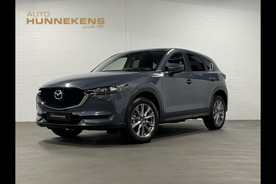 Mazda CX-5 2.5 SkyActiv-G 194 Comfort Cruise-/Climate control | Head-up | Stoel-/Stuurverwarming | Carplay | Navigatie |
