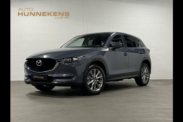 Mazda CX-5 2.5 SkyActiv-G 194 Comfort Cruise-/Climate control | Head-up | Stoel-/Stuurverwarming | Carplay | Navigatie |