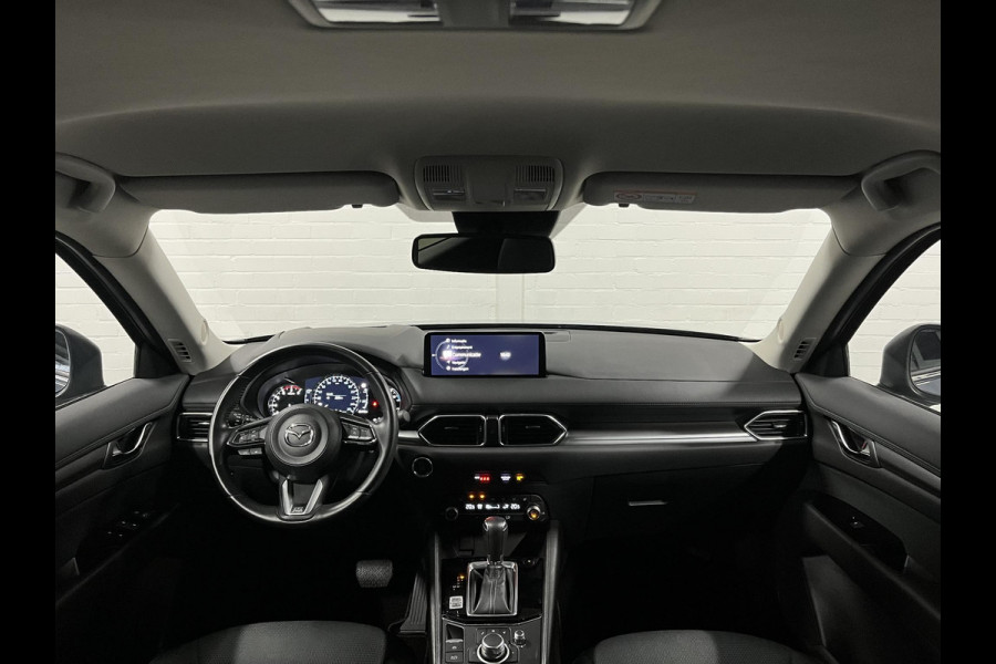 Mazda CX-5 2.5 SkyActiv-G 194 Comfort Cruise-/Climate control | Head-up | Stoel-/Stuurverwarming | Carplay | Navigatie |