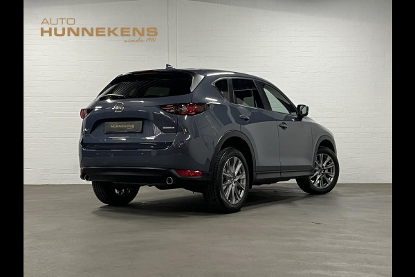 Mazda CX-5 2.5 SkyActiv-G 194 Comfort Cruise-/Climate control | Head-up | Stoel-/Stuurverwarming | Carplay | Navigatie |