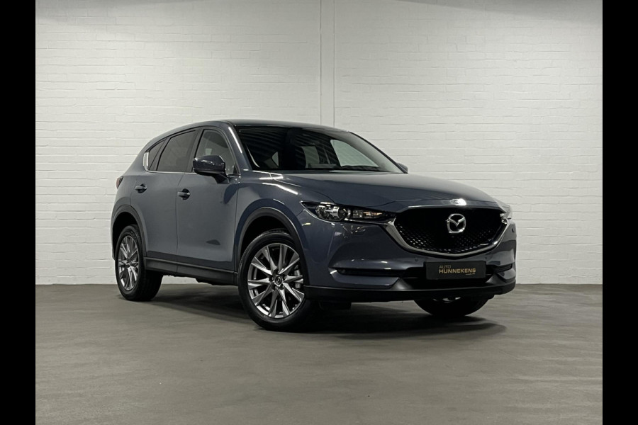 Mazda CX-5 2.5 SkyActiv-G 194 Comfort Cruise-/Climate control | Head-up | Stoel-/Stuurverwarming | Carplay | Navigatie |