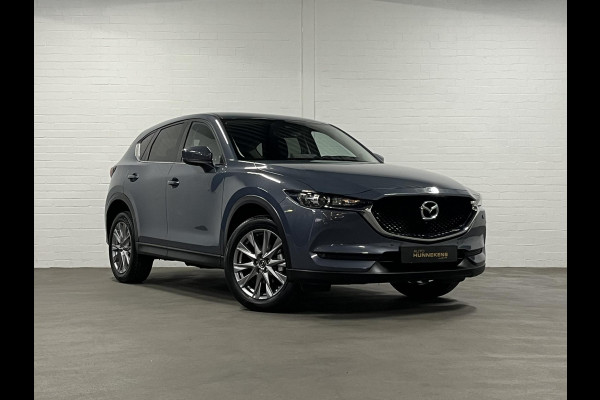 Mazda CX-5 2.5 SkyActiv-G 194 Comfort Cruise-/Climate control | Head-up | Stoel-/Stuurverwarming | Carplay | Navigatie |