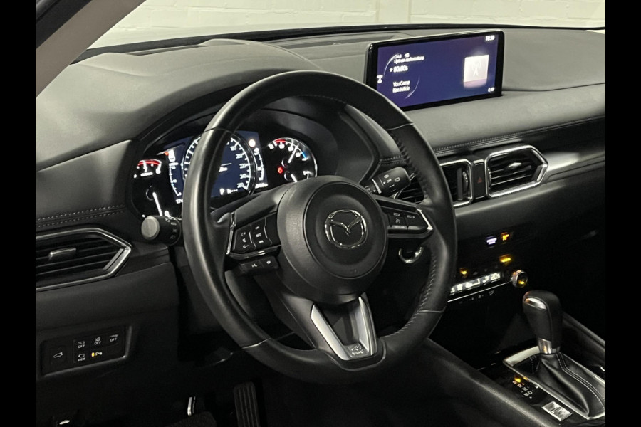 Mazda CX-5 2.5 SkyActiv-G 194 Comfort Cruise-/Climate control | Head-up | Stoel-/Stuurverwarming | Carplay | Navigatie |