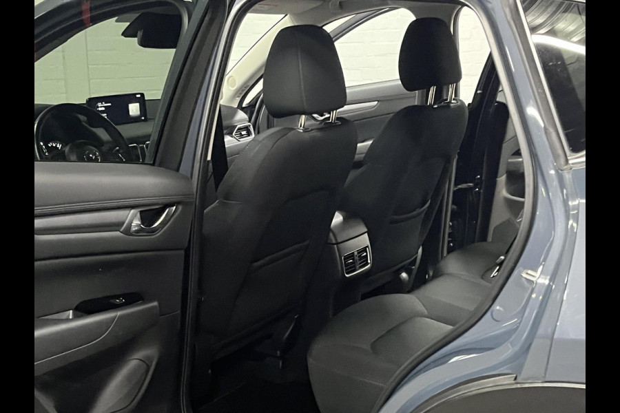 Mazda CX-5 2.5 SkyActiv-G 194 Comfort Cruise-/Climate control | Head-up | Stoel-/Stuurverwarming | Carplay | Navigatie |