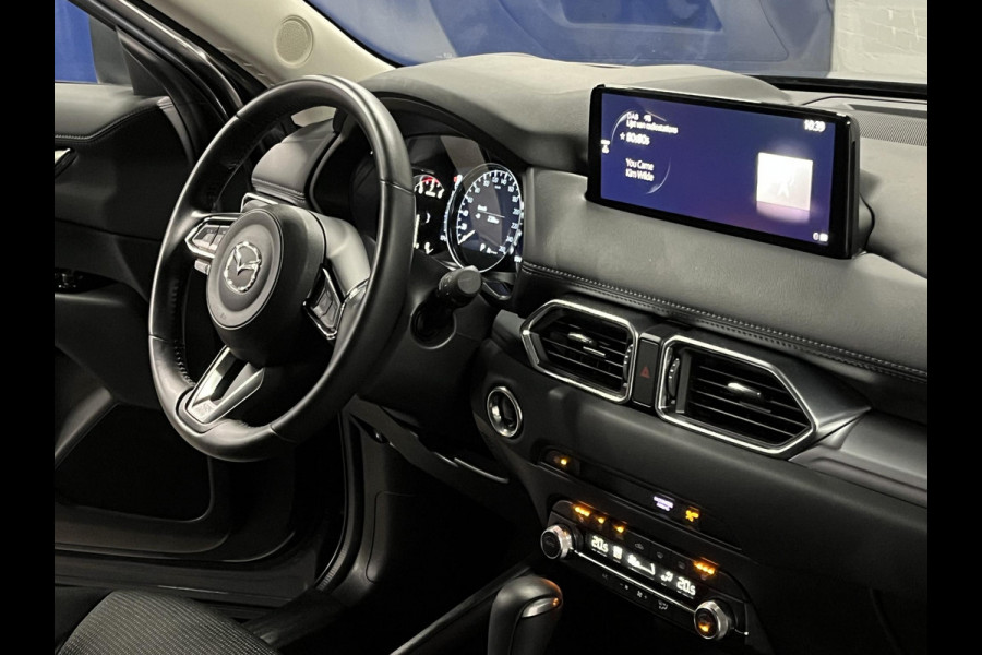 Mazda CX-5 2.5 SkyActiv-G 194 Comfort Cruise-/Climate control | Head-up | Stoel-/Stuurverwarming | Carplay | Navigatie |