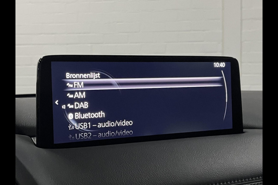 Mazda CX-5 2.5 SkyActiv-G 194 Comfort Cruise-/Climate control | Head-up | Stoel-/Stuurverwarming | Carplay | Navigatie |