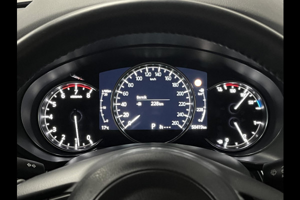 Mazda CX-5 2.5 SkyActiv-G 194 Comfort Cruise-/Climate control | Head-up | Stoel-/Stuurverwarming | Carplay | Navigatie |