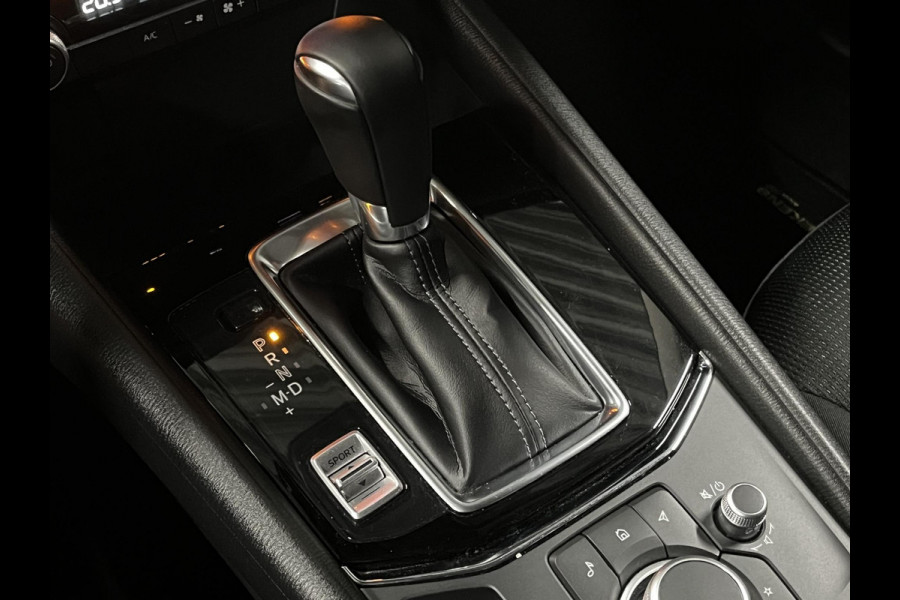 Mazda CX-5 2.5 SkyActiv-G 194 Comfort Cruise-/Climate control | Head-up | Stoel-/Stuurverwarming | Carplay | Navigatie |