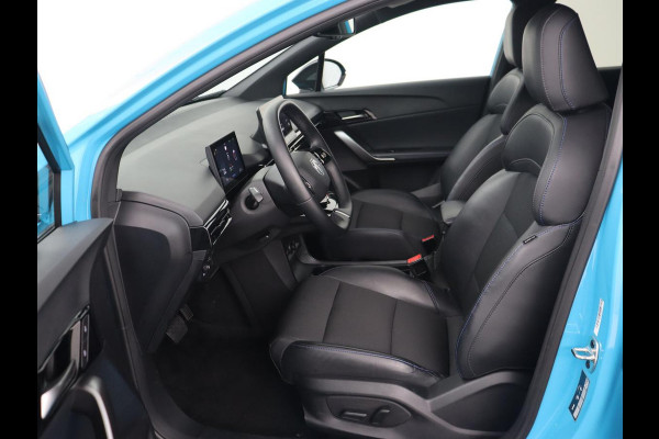 MG 4 Luxury 64 kWh | Stoel & stuurverwarming | Warmtepomp | Adaptive cruise | 360 Camera | Carplay | Keyless | Navigatie | File Assistent | Half leder