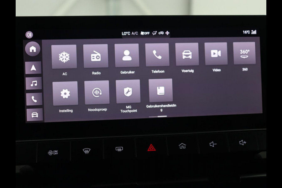 MG 4 Luxury 64 kWh | Stoel & stuurverwarming | Warmtepomp | Adaptive cruise | 360 Camera | Carplay | Keyless | Navigatie | File Assistent | Half leder