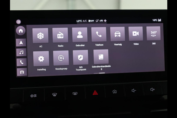 MG 4 Luxury 64 kWh | Stoel & stuurverwarming | Warmtepomp | Adaptive cruise | 360 Camera | Carplay | Keyless | Navigatie | File Assistent | Half leder