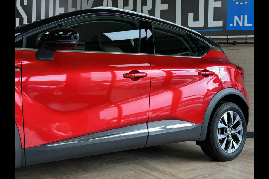 Renault Captur 1.3 TCe 130 Intens | Navi | ACC | Blindspot | Camera |17" | PDC V+A | 100% Onderhouden!