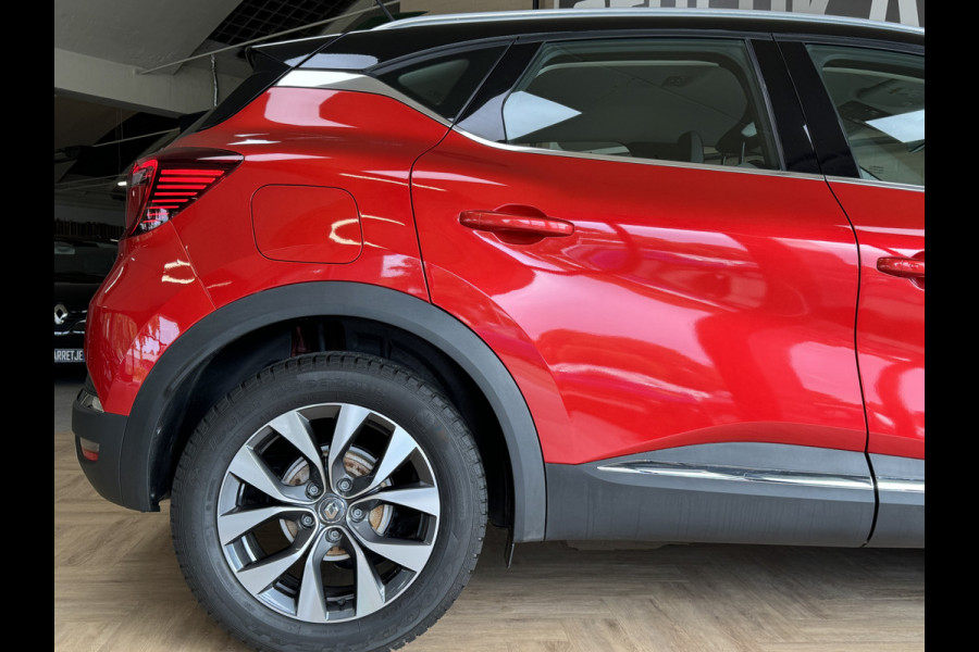 Renault Captur 1.3 TCe 130 Intens | Navi | ACC | Blindspot | Camera |17" | PDC V+A | 100% Onderhouden!