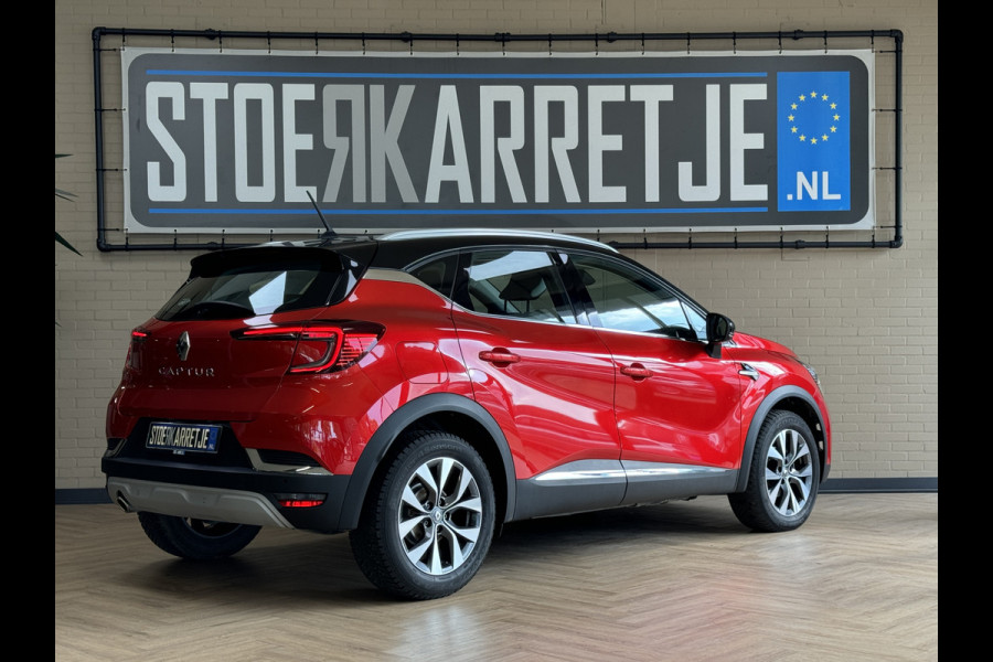 Renault Captur 1.3 TCe 130 Intens | Navi | ACC | Blindspot | Camera |17" | PDC V+A | 100% Onderhouden!