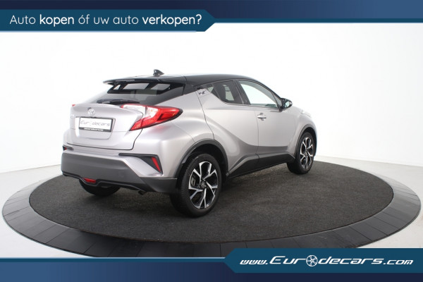 Toyota C-HR 1.2 Energy Turbo *Stoelverwarming*Camera*