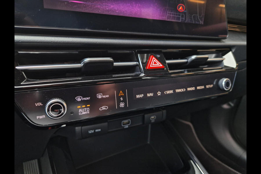 Kia Niro EV DynamicLine 64.8 kWh | Prijs incl. vooraftrek 2000.- inruilpremie| Key-Less | Navi | Camera | Cruise | LMV | H-Leder |