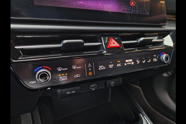 Kia Niro EV DynamicLine 64.8 kWh | Prijs incl. vooraftrek 2000.- inruilpremie| Key-Less | Navi | Camera | Cruise | LMV | H-Leder |