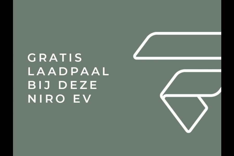 Kia Niro EV ExecutiveLine 64.8 kWh | Open Dak | Stoelventilatie | Leder | LED |