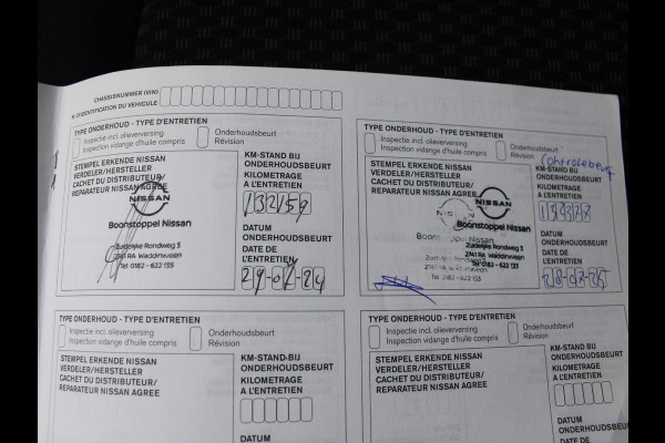 Nissan Note 1.2 Connect Edition | NAVIGATIE | Nissan Note 1.2 Connect Edition | NAVIGATIE |