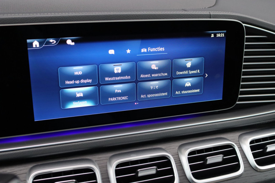 Mercedes-Benz GLE AMG 53 Hybrid Premium 4MATIC+ Aut9 | Luchtvering | Distronic | Memory | Trekhaak | Stoelventilatie | Verwarmd Stuurwiel | HUD | Burmester | Luchtkwaliteitspakket | Keyless Go | Augmented Reality |