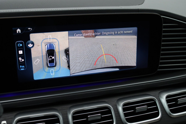 Mercedes-Benz GLE AMG 53 Hybrid Premium 4MATIC+ Aut9 | Luchtvering | Distronic | Memory | Trekhaak | Stoelventilatie | Verwarmd Stuurwiel | HUD | Burmester | Luchtkwaliteitspakket | Keyless Go | Augmented Reality |