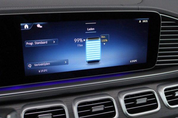 Mercedes-Benz GLE AMG 53 Hybrid Premium 4MATIC+ Aut9 | Luchtvering | Distronic | Memory | Trekhaak | Stoelventilatie | Verwarmd Stuurwiel | HUD | Burmester | Luchtkwaliteitspakket | Keyless Go | Augmented Reality |