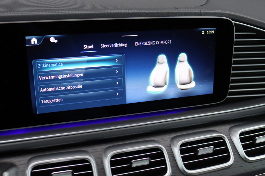 Mercedes-Benz GLE AMG 53 Hybrid Premium 4MATIC+ Aut9 | Luchtvering | Distronic | Memory | Trekhaak | Stoelventilatie | Verwarmd Stuurwiel | HUD | Burmester | Luchtkwaliteitspakket | Keyless Go | Augmented Reality |