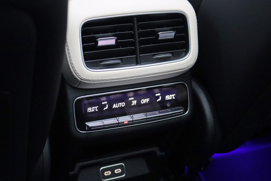 Mercedes-Benz GLE AMG 53 Hybrid Premium 4MATIC+ Aut9 | Luchtvering | Distronic | Memory | Trekhaak | Stoelventilatie | Verwarmd Stuurwiel | HUD | Burmester | Luchtkwaliteitspakket | Keyless Go | Augmented Reality |