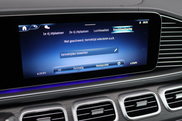 Mercedes-Benz GLE AMG 53 Hybrid Premium 4MATIC+ Aut9 | Luchtvering | Distronic | Memory | Trekhaak | Stoelventilatie | Verwarmd Stuurwiel | HUD | Burmester | Luchtkwaliteitspakket | Keyless Go | Augmented Reality |