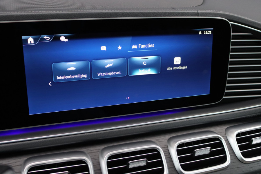 Mercedes-Benz GLE AMG 53 Hybrid Premium 4MATIC+ Aut9 | Luchtvering | Distronic | Memory | Trekhaak | Stoelventilatie | Verwarmd Stuurwiel | HUD | Burmester | Luchtkwaliteitspakket | Keyless Go | Augmented Reality |