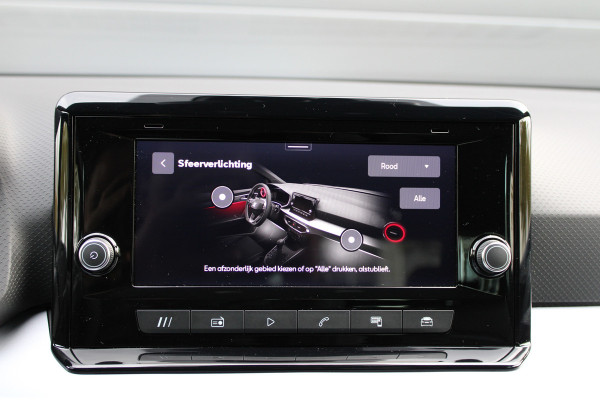 Seat Ibiza 1.0 EcoTSI FR DSG7 | AUTOMAAT | STOELVERW | ACC | CAMERA | CARPLAY | 18'' VELGEN |