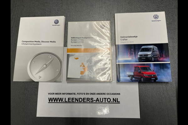 Volkswagen Crafter Automaat DSG Servicewagen 35 2.0 TDI euro6 140PK L3H2 (oude L2H1) Highline 3Persoons, SORTIMO, RIJKLAARPRIJS