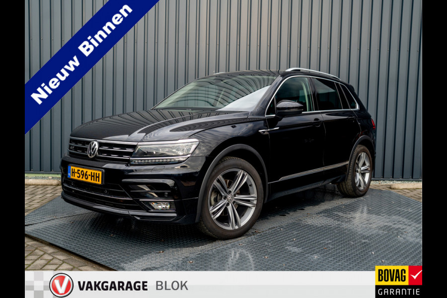 Volkswagen Tiguan 1.5 TSI ACT Highline Business R | LED | Trekhaak wegkl. | Elk. A-klep | Stoelverw. | Prijs Rijklaar!! Volkswagen Tiguan 1.5 TSI ACT Highline Business R | LED | Trekhaak wegkl. | Elk. A-klep | Stoelverw. | Prijs Rijklaar!!