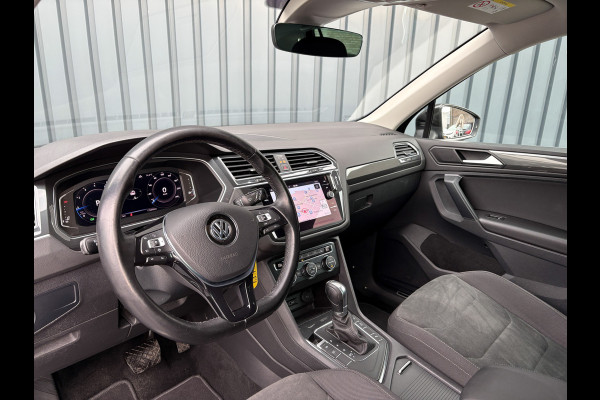 Volkswagen Tiguan 1.5 TSI ACT Highline Business R | LED | Trekhaak wegkl. | Elk. A-klep | Stoelverw. | Prijs Rijklaar!! Volkswagen Tiguan 1.5 TSI ACT Highline Business R | LED | Trekhaak wegkl. | Elk. A-klep | Stoelverw. | Prijs Rijklaar!!