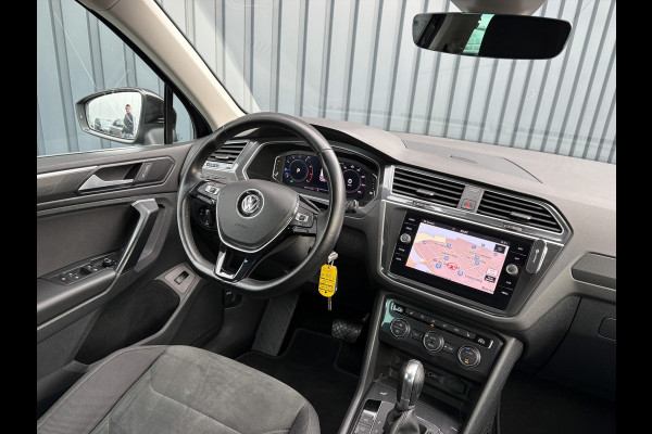 Volkswagen Tiguan 1.5 TSI ACT Highline Business R | LED | Trekhaak wegkl. | Elk. A-klep | Stoelverw. | Prijs Rijklaar!! Volkswagen Tiguan 1.5 TSI ACT Highline Business R | LED | Trekhaak wegkl. | Elk. A-klep | Stoelverw. | Prijs Rijklaar!!