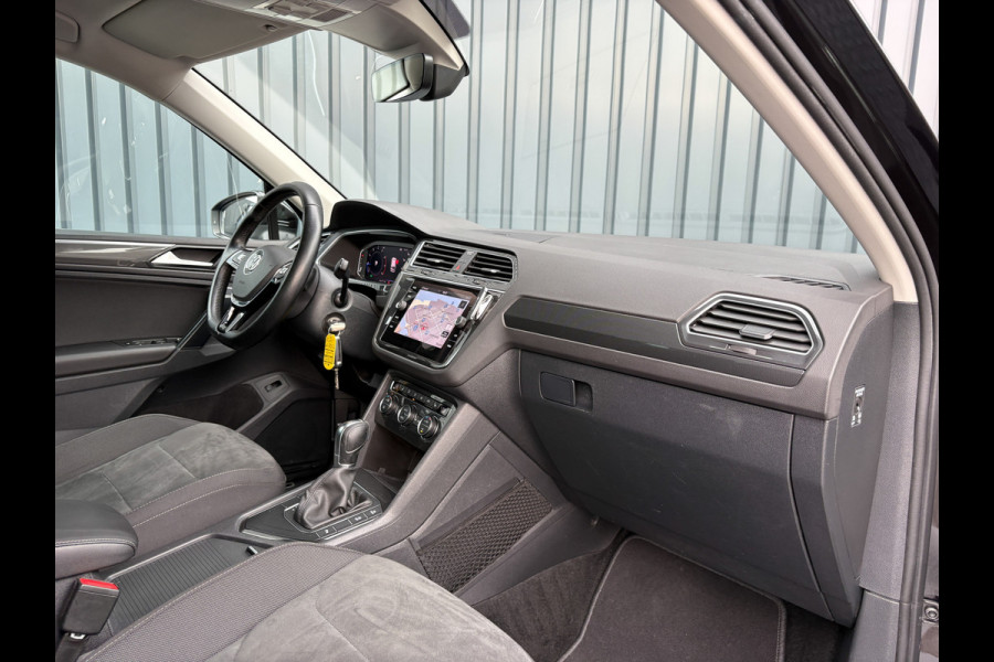 Volkswagen Tiguan 1.5 TSI ACT Highline Business R | LED | Trekhaak wegkl. | Elk. A-klep | Stoelverw. | Prijs Rijklaar!! Volkswagen Tiguan 1.5 TSI ACT Highline Business R | LED | Trekhaak wegkl. | Elk. A-klep | Stoelverw. | Prijs Rijklaar!!
