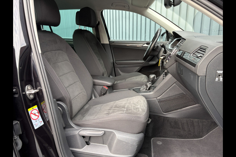 Volkswagen Tiguan 1.5 TSI ACT Highline Business R | LED | Trekhaak wegkl. | Elk. A-klep | Stoelverw. | Prijs Rijklaar!! Volkswagen Tiguan 1.5 TSI ACT Highline Business R | LED | Trekhaak wegkl. | Elk. A-klep | Stoelverw. | Prijs Rijklaar!!