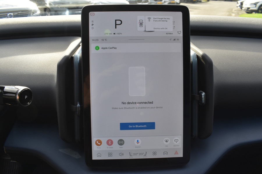 Volvo EX30 Extended Range 272PK Plus 69 kWh | Trekhaak | H&K | ACC | Blis | Stoelverwarming | Camera |