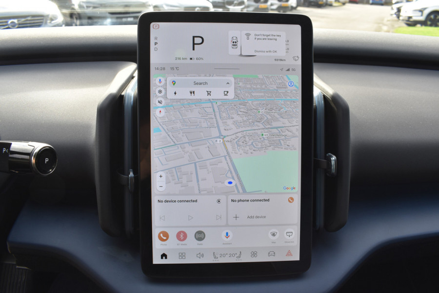 Volvo EX30 Extended Range 272PK Plus 69 kWh | Trekhaak | H&K | ACC | Blis | Stoelverwarming | Camera |