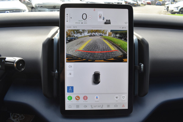 Volvo EX30 Extended Range 272PK Plus 69 kWh | Trekhaak | H&K | ACC | Blis | Stoelverwarming | Camera |