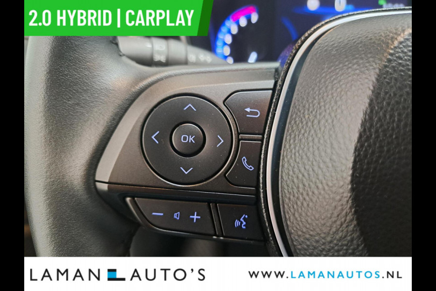 Toyota Corolla Touring Sports 2.0 Hybrid 184pk Business Plus | CarPlay Halfleder 17" LMV ECC LED ACC Camera Metallic | Hybrid Voorschoten