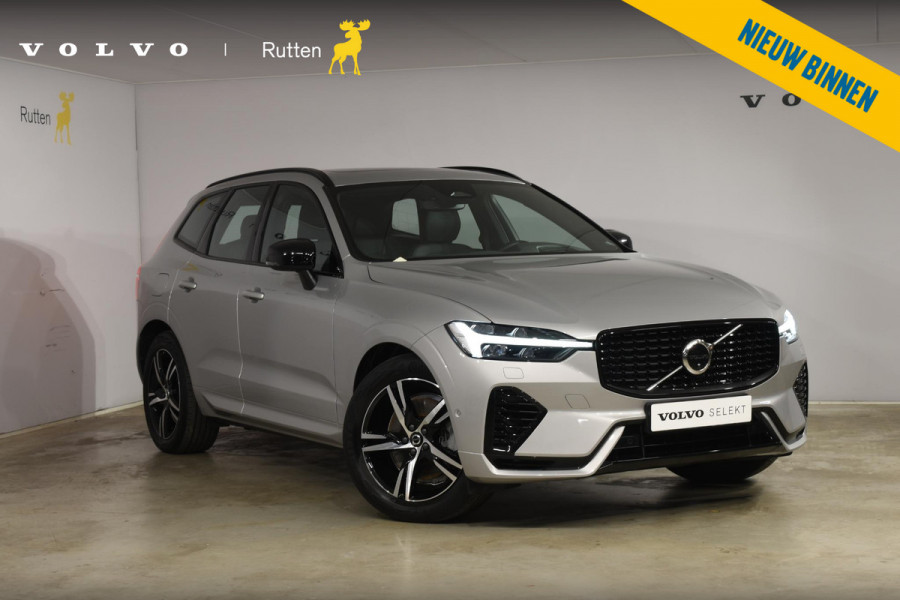 Volvo XC60 T6 350PK Automaat Plug-in hybrid AWD R-Design / Navigatie / Luchtvering / 360 Camera / Adaptieve Cruise Control / Schuif-kanteldak / Head-up Display / Stuurverwarming / Stoelverwarming v+a / Elektr. Achterklep / Elektr. Trekhaak / Elektr. sstoelen met geheugen