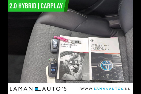Toyota Corolla Touring Sports 2.0 Hybrid 184pk Business Plus | CarPlay Halfleder 17" LMV ECC LED ACC Camera Metallic | Hybrid Voorschoten