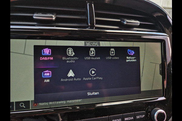 Kia e-Soul ExecutiveLine 64 kWh | Stoelventilatie | Climate | Camera | PDC | Dodehoek | HUD | 3 Fase