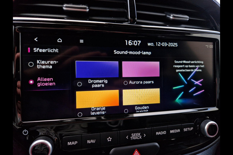 Kia e-Soul ExecutiveLine 64 kWh | Stoelventilatie | Climate | Camera | PDC | Dodehoek | HUD | 3 Fase