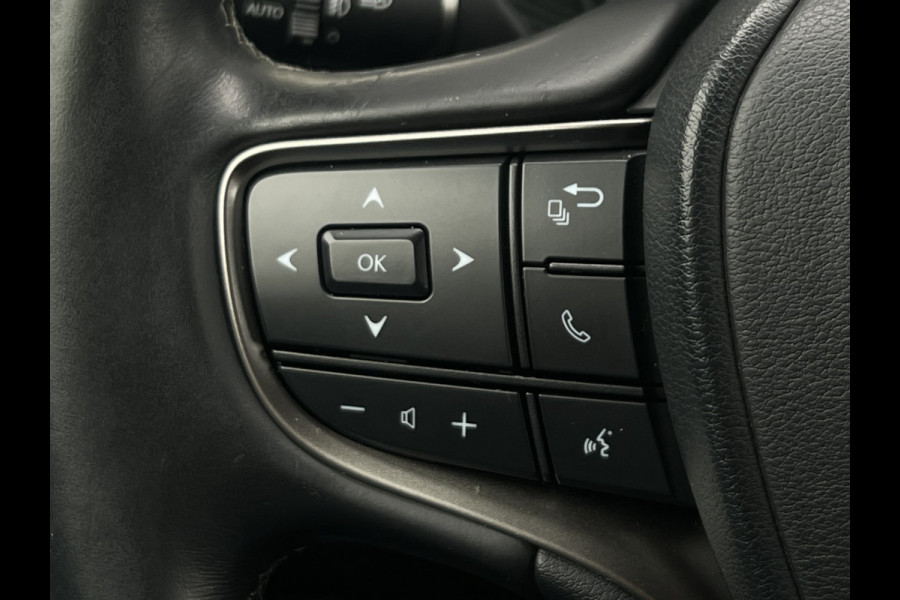 Lexus UX 250h Style+ Edition | Leder | Camera | Carplay | 18 inch | Dodehoek