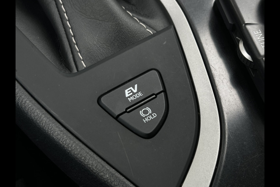 Lexus UX 250h Style+ Edition | Leder | Camera | Carplay | 18 inch | Dodehoek